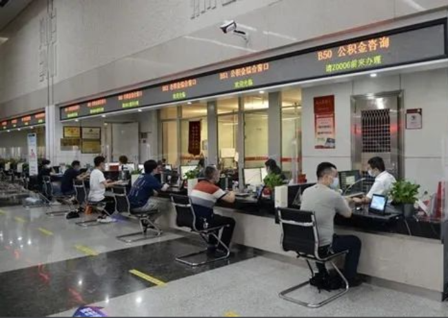 铜川异地购房提取代办