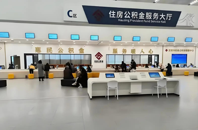 铜川企业团办离职销户提取